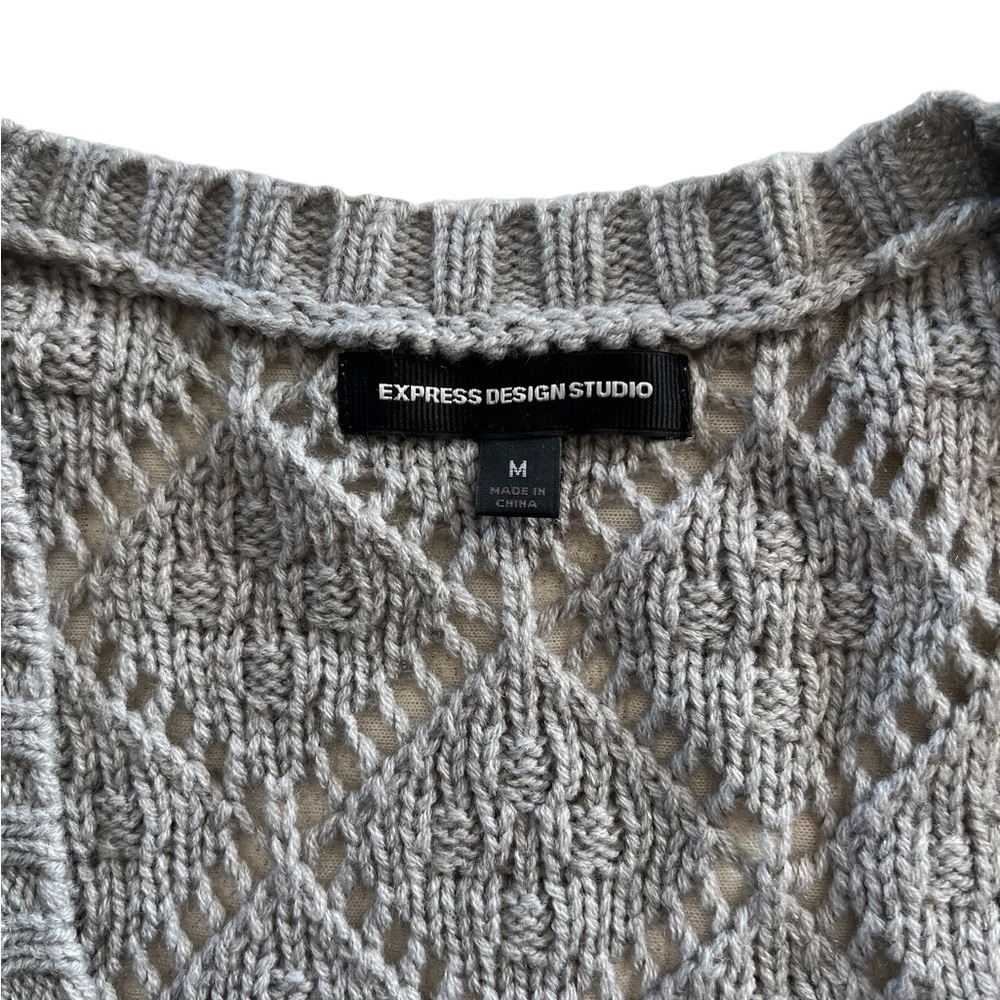 Express Knit - Picture 3 of 3